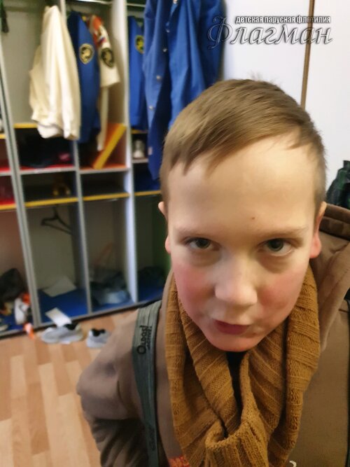 Занятиях в детском клубе «Флагман»
